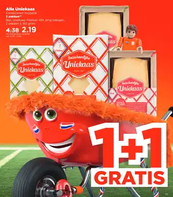 PLUS Alle Uniekaas aanbieding