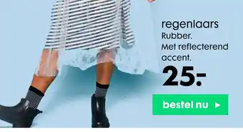 HEMA regenlaars S. aanbieding