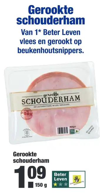 ALDI Gerookte schouderham van 1 beter leven vlees en gerookt op beukenhoutsnippers 150kg aanbieding