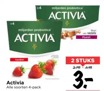 Vomar Voordeelmarkt Activia aanbieding