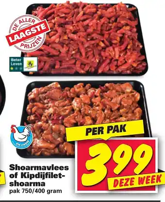 Nettorama Shoarmavlees of kipdijfiletshoarma pak 750/400 gram aanbieding