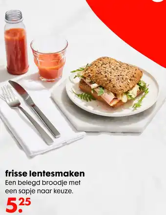 HEMA Een belegd broodje met een sapje naar keuze. aanbieding