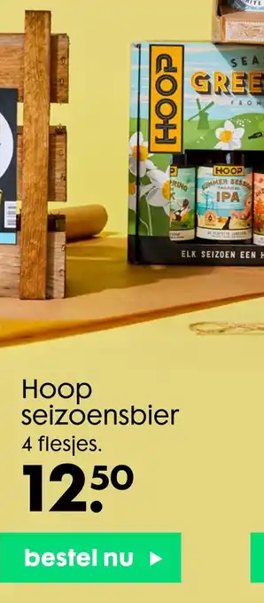 HEMA Hoop seizoensbier aanbieding