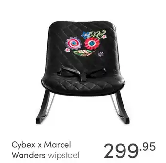 Baby & Tiener Cybex x Marcel Wanders wipstoel aanbieding