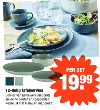 ALDI 12-delig tafelservies aanbieding