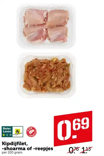 Coop Kipdijfilet, -shoarma of -reepjes aanbieding