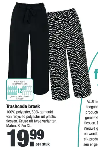 ALDI Trashcode broek aanbieding