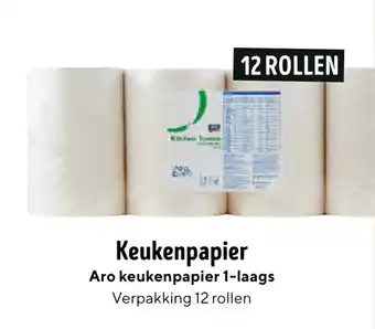 Jumbo Keukenpapier Aro keukenpapier 1-laags Verpakking 12 rollen aanbieding