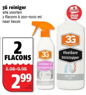 Poiesz 3G reiniger aanbieding