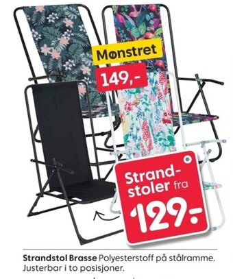Rusta Strandstol Brasse tilbud