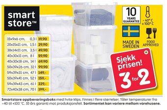 Rusta Smartstore oppbevaringsboks tilbud