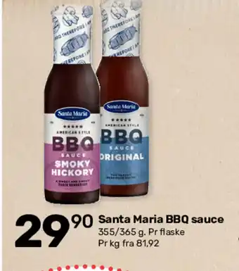 Santa Maria BBQ Sauce