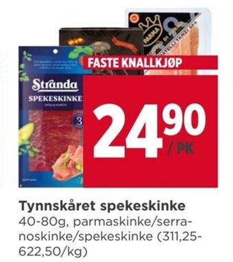 Meny Tynnskåret spekeskinke tilbud