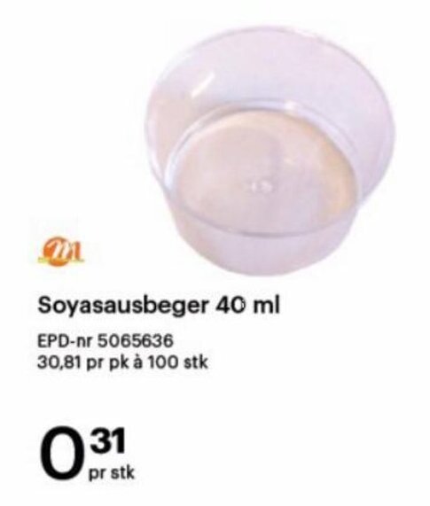 Storcash Soyasausbeger 40ml tilbud
