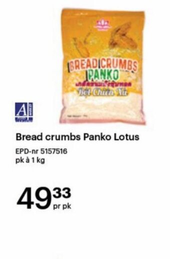 Storcash Bread Crumbs Panko Lotus tilbud