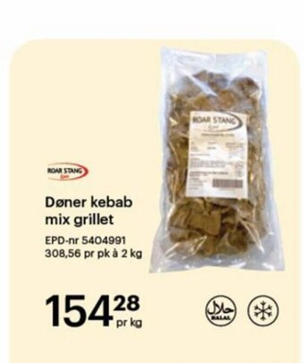 Storcash Døner Kebab Mix Grillet tilbud