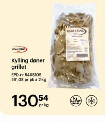 Storcash Kylling Døner Grillet tilbud
