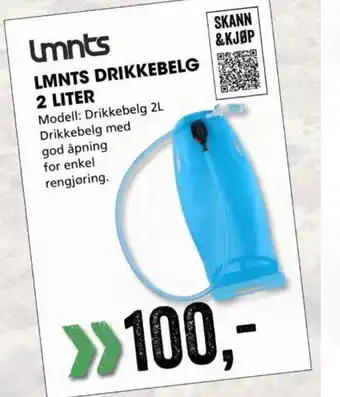 Sport Outlet Lmnts Drikkebelg 2 Liter tilbud
