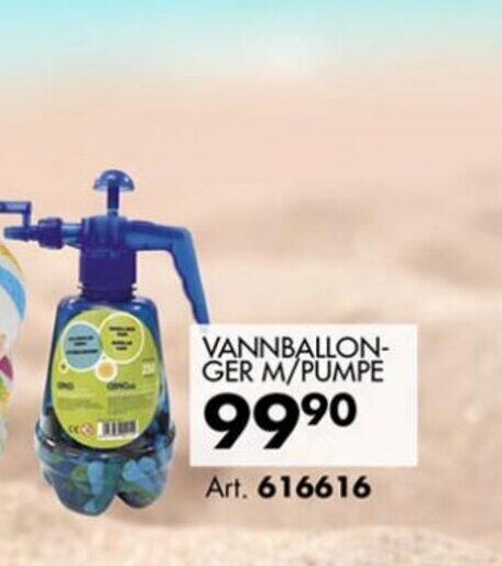 Sparkjøp Vannballon Ger M/Pumpe tilbud