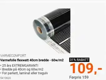 Elektroimportøren Varmefolie Flexwatt 40cm Bredde 60w/m2 tilbud