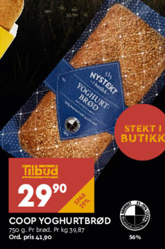Coop Mega Coop Yoghurtbrød tilbud
