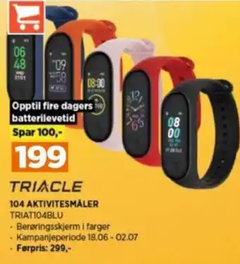 POWER TRIACLE 104 aktivitetsmåler tilbud