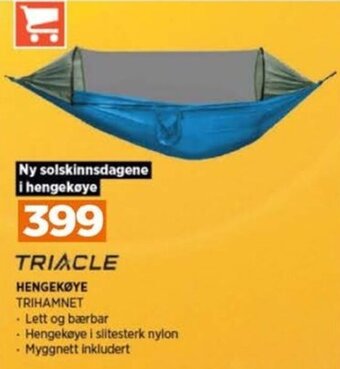 POWER TRIACLE hengekøye tilbud