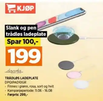 POWER DACOTA trådløs ladeplate tilbud