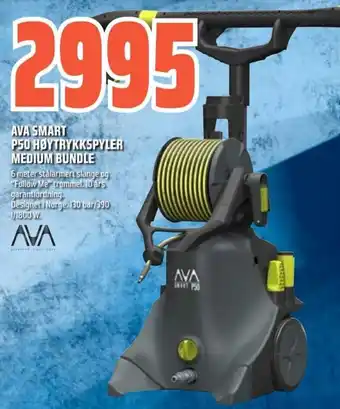 Coop Obs AVA ava smart P50 HØYTRYKKSPYLER medium bundle tilbud
