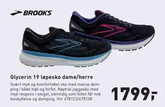 Intersport Glycerin 19 løpesko dame/herre tilbud