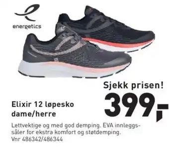 Intersport Elixir 12 løpesko dame/herre tilbud