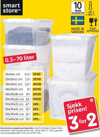 Rusta Smart store oppbevaringsboks tilbud