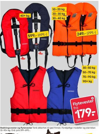 Patriot redningsvest