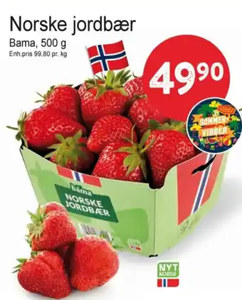 Joker Bama jordbær tilbud