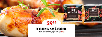 Nordby Supermarket Kylling småposer tilbud