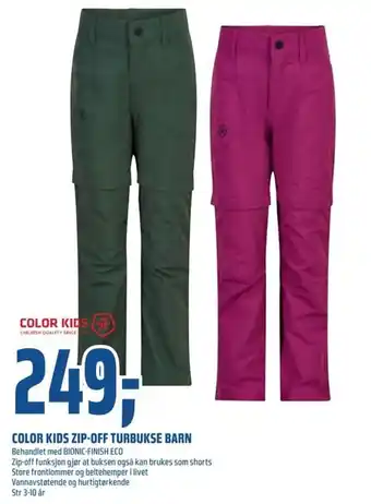 Coop Obs Color kids zip-off turbukse barn tilbud