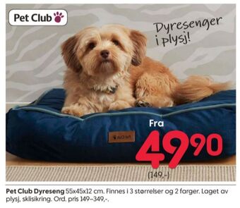 Pet club hundeseng