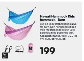 XXL Sport Hawaii Hammock Kids hammock, Barn tilbud