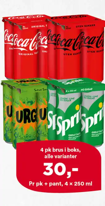 Iceland 4 pk brus i boks , alle varienter tilbud