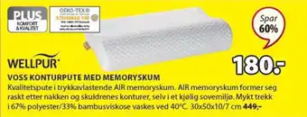 JYSK WELLPUR voss konturpute med memoryskum tilbud
