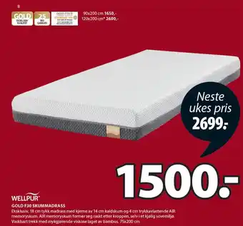 JYSK WELLPUR gold F30 skummadrass tilbud