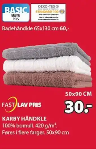 JYSK FAST LAV PRIS karby håndkle tilbud