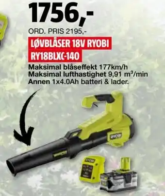 Bauhaus Løvblåser 18V ryobi RY18VLXC-140 tilbud
