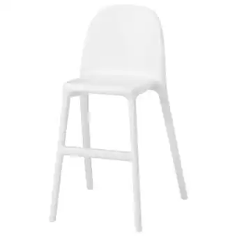 IKEA Urban tilbud