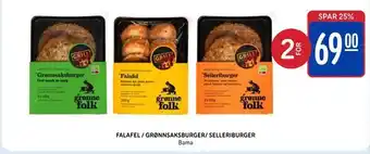 Rema 1000 Falafel / grønnsaksburger/ selleriburger tilbud