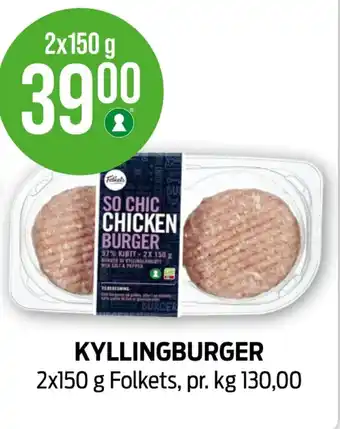Kiwi Folkets kyllingburgere tilbud