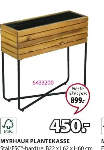 JYSK Myrhauk Plantekasse tilbud