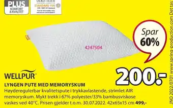 JYSK Wellpur Lyngen Pute Med Memoryskum tilbud