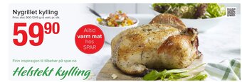 Eurospar Nygrillet Kylling tilbud