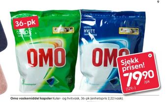 Rusta Omo vaskemiddel-tabs tilbud